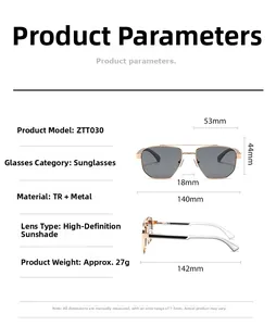 Detailed size chart for retro narrow frame sunglasses showing frame and lens dimensions