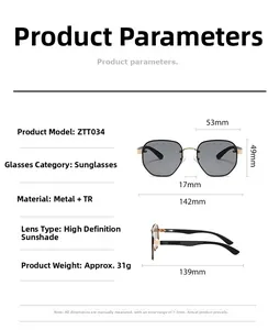 Detailed size chart for octagon metal sunglasses showing frame width and lens dimensions