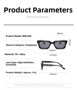 Detaillierte Größentabelle und Spezifikationen für die quadratische Sonnenbrille BEE3208