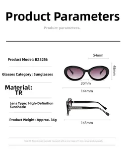Detailed size chart for BZ3256 sunglasses showing frame width and lens dimensions