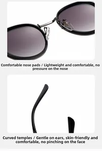 Detail view of adjustable silicone nose pads and ergonomic curved temples for sunglasses
