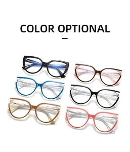 Detailed view of six color options for vintage cat eye anti-blue light glasses frames