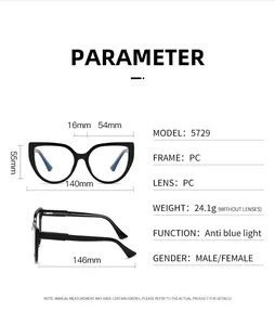 Size chart showing frame dimensions and specifications for blue light blocking glasses