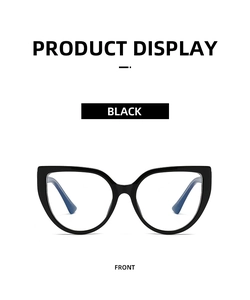Front view of black cat-eye anti-blue light glasses with retro oversized PC frame