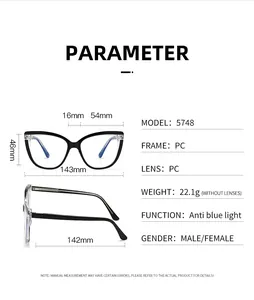 Size chart for 5748 cat eye anti-blue light glasses showing PC frame dimensions and weight