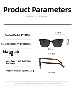 Detailed size guide and technical parameters for polarized round frame sunglasses