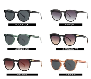 Overview of six fashionable round sunglasses in black, grey, green, and tea gradient tones