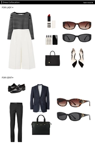 Fashion guide showing chic sunglasses paired with striped top and wide-leg trousers