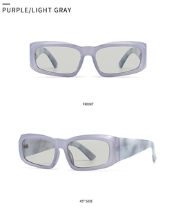 Close-up of purple rectangle sunglasses with marble pattern on temples from front and side