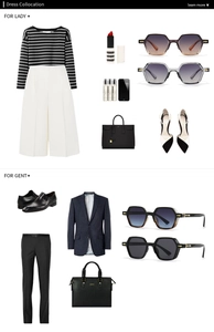 Flat lay of narrow frame anti-blue light glasses with stylish business outfit collocation