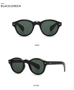Vorder- und Seitenansicht der schmalen schwarzen Sonnenbrille mit grünen Gläsern und Nieten