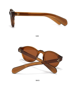 Detailansicht der Schildpatt-Sonnenbrille mit goldenen Sternnieten und Seitenansicht