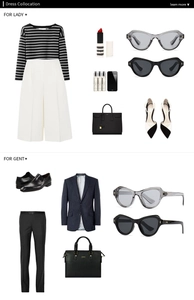 Mode-Accessoire-Kollektion mit Schmetterlings-Sonnenbrille und professionellem Styling