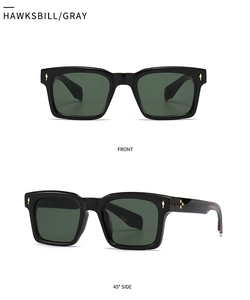 Lunettes de soleil œil-de-chat rétro en écaille avec branches léopard dorées et verres gris