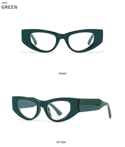 Detailed front and side views of vintage dark green cat-eye anti-blue light glasses