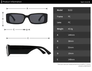 Detailed size specifications and dimensions chart for rectangular frame sunglasses