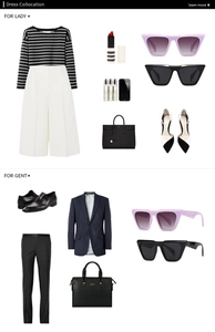 Flat lay of cat-eye sunglasses with trendy striped apparel and luxury fashion accessories