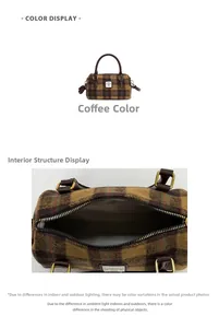 Internal structure of the coffee plaid boston bag showing zipper and spacious compartment