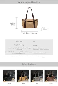 Size chart for large PU tote bag showing dimensions 40x29x11cm and four color options