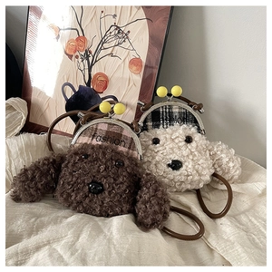Détails des sacs à bandoulière en peluche chien teddy marron et blanc avec fermoirs jaunes