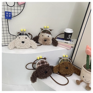 Sacs mignons en peluche chien teddy en quatre couleurs avec texture laine d'agneau