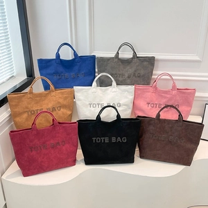 Stylish large capacity PU leather tote bag with glitter text, available in eight colors