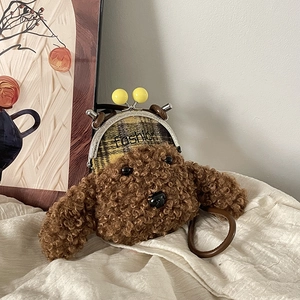 Sac Bandoulière En Peluche Forme Chien Mignon Sac À Épaule Chiot Dessin Animé Avec Fermoir À Bille Pour Femmes Filles