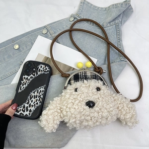 Sac bandoulière mignon petit chien en peluche blanc crème avec fermoir métallique