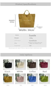 Detail specifications of large suede tote bag showing dimensions weight and color options