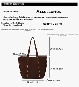 Size chart for suede tote bag with rivets showing dimensions 50x34cm and 0.34kg weight