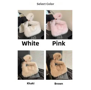 Detailed four-color selection of plush faux fur handbags in white, pink, khaki, and brown