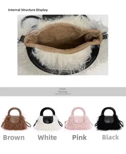 Detail view of plush handbags in four colors showing leather handles and inner lining
