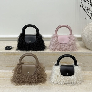 Mini faux fur handbags in multiple colors with leather flap and top handles