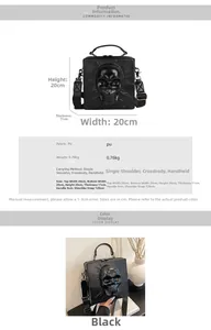 Close-up of gothic skull embossed square bag with 20x20x11cm size details and strap