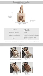 Detailed size chart and specifications for the plush teddy bear shoulder tote bag