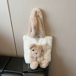 Women Cute Plush Tote Bag With 3D Teddy Bear Faux Fur Underarm Handbag Kawaii Winter Aesthetic Warm Large Capacity