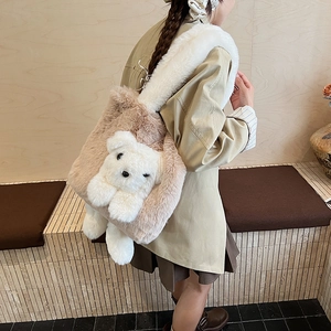 Cute brown plush tote bag featuring a 3D teddy bear doll with a soft fluffy strap