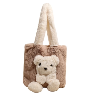 Cute teddy bear plush tote bag in brown and white faux fur with fluffy handle