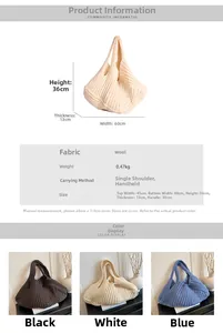 Detailed knit tote bag specs showing three colors and large capacity dimensions