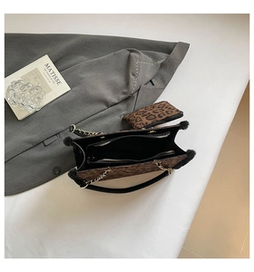 Leopard-Einkaufstaschen-Set mit kleiner Tasche, schwarzem Bommel und goldener Kette