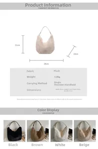 Detailed plush handbag size guide and 4-color layout display for autumn/winter faux fur bag