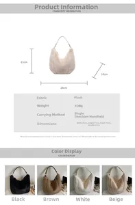 Size guide for plush tote bag showing 28x21x10cm dimensions and four color options
