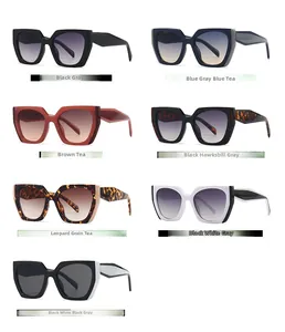 Detailed grid of oversized square sunglasses featuring various colorful gradient lenses