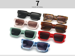 Showcasing seven stylish colors of chunky square sunglasses in a variety of retro patterns