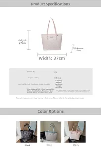 Detailed size specifications and color comparison of the large PU leather tote bag
