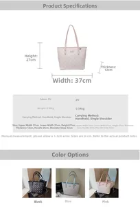 Detailed size specifications and color options for the high-capacity PU tote bag