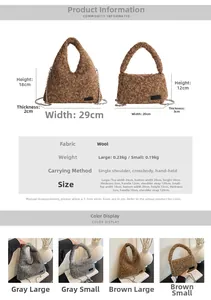 Detailed size chart for plush chain handbag showing large and small bag dimensions