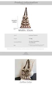 Size chart showing 33x39cm dimensions for the coffee brown knitted shoulder tote bag
