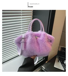 Detailed view of plush purple faux fur handbag with circular handles and shoulder strap
