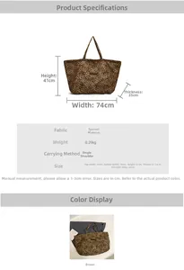 Detailed size chart for the leopard print tote bag with height and width measurements